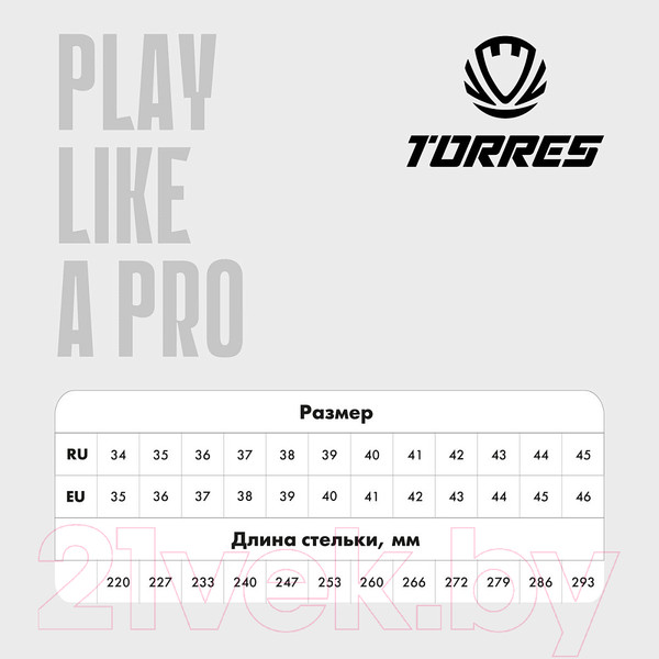 Изображение товара Бутсы футбольные Torres Bola / TS2342310-271-38 (р.38)