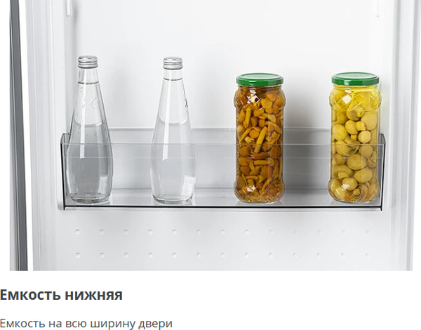 Изображение товара Холодильник с морозильником ATLANT ХМ-3635-109