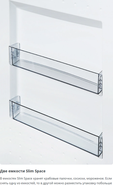 Изображение товара Холодильник с морозильником ATLANT ХМ-4608-101