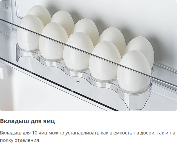 Изображение товара Холодильник с морозильником ATLANT ХМ-4608-101