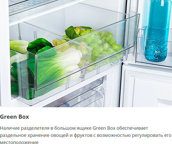 Изображение товара Холодильник с морозильником ATLANT ХМ-4608-101