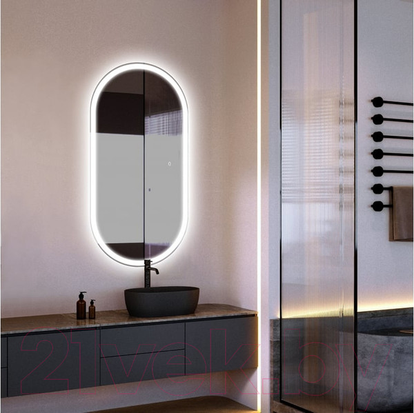 Изображение товара Зеркало Abber Kontur AG6303SL-1.2