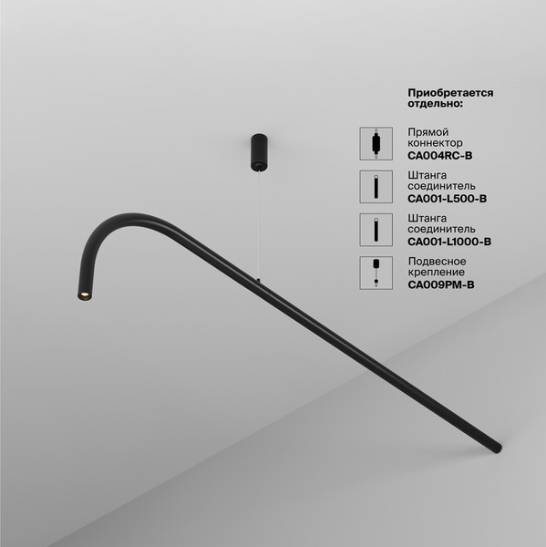 Изображение товара Трековый светильник Maytoni C104WL-3W3K-B