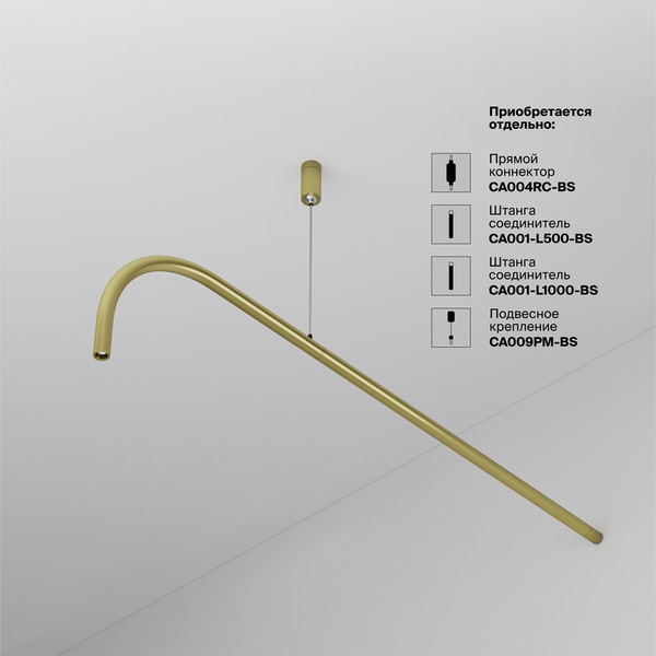Изображение товара Трековый светильник Maytoni C104WL-3W3K-BS