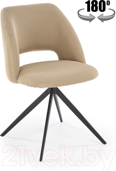 Изображение товара Стул Halmar K546 (бежевый/черный)