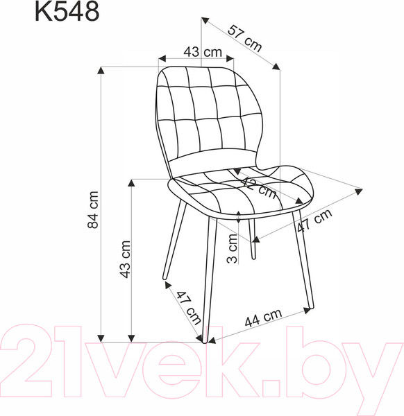 Изображение товара Стул Halmar K548 (горчичный/черный)