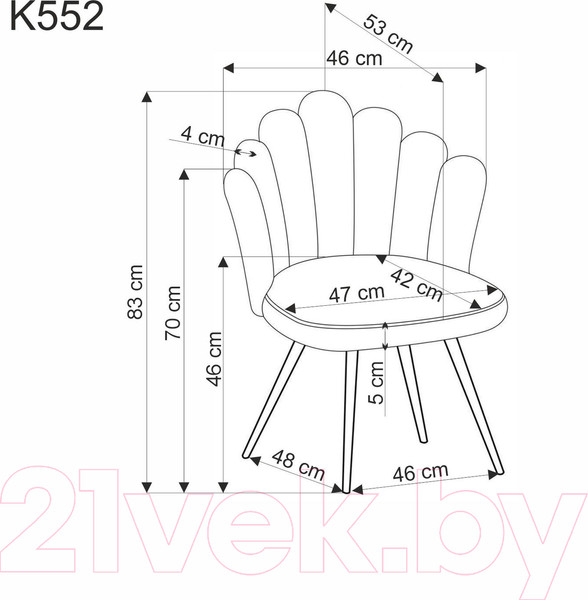 Изображение товара Стул Halmar K552 (бежевый/черный)