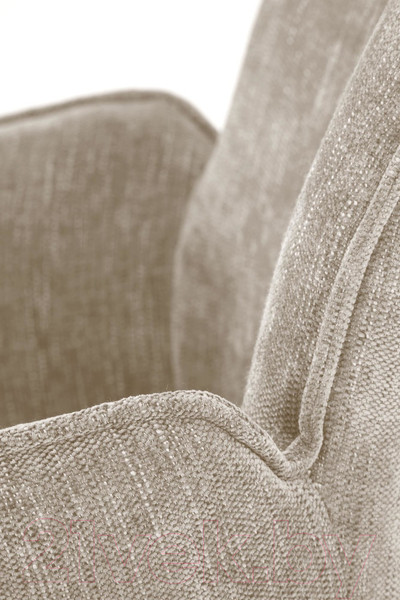 Изображение товара Стул Halmar K553 (бежевый/черный)