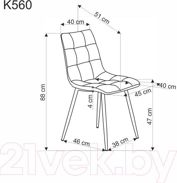 Изображение товара Стул Halmar K560 (серый/черный)