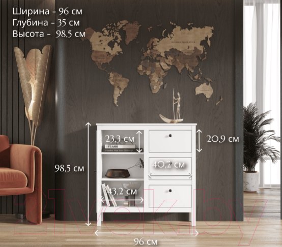 Изображение товара Тумба Black Red White Ewa KOM1D3S/95 (белый)