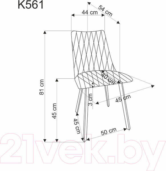 Изображение товара Стул Halmar K561 (оливковый/черный)