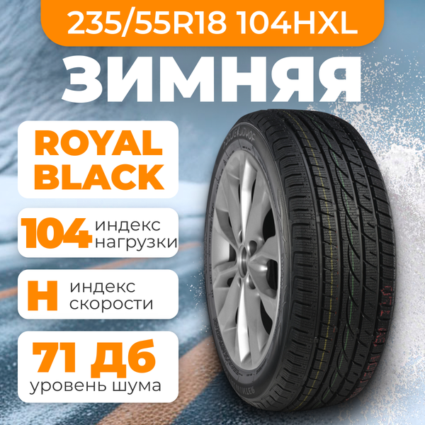 Изображение товара Зимняя шина ROYAL BLACK Royal Winter 235/55R18 104HXL