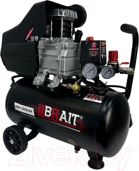 Изображение товара Воздушный компрессор Brait KM-1300/24