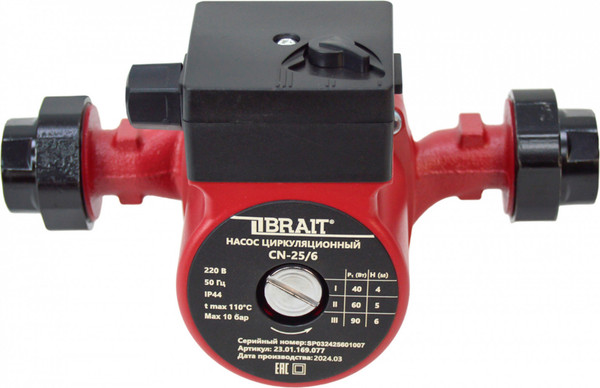 Изображение товара Циркуляционный насос Brait CN-25/6
