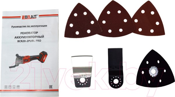 Изображение товара Реноватор Brait BCR20-2PUBL PRO