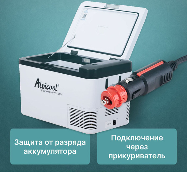 Изображение товара Автохолодильник Alpicool MK18