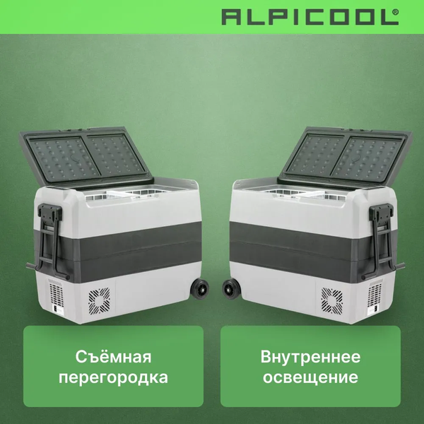 Изображение товара Автохолодильник Alpicool ET60 (12/24)