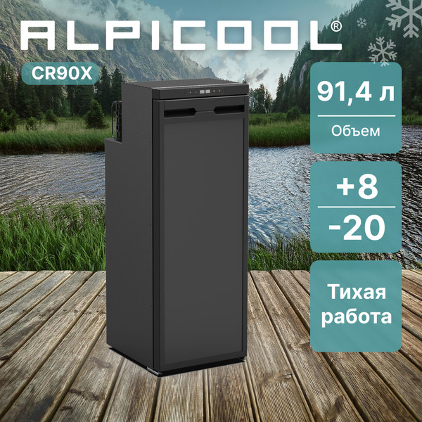 Изображение товара Автохолодильник Alpicool CR90X
