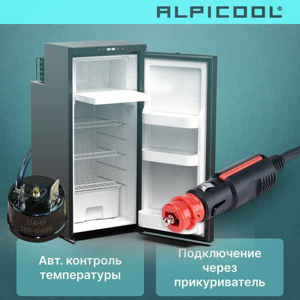 Изображение товара Автохолодильник Alpicool CR90X