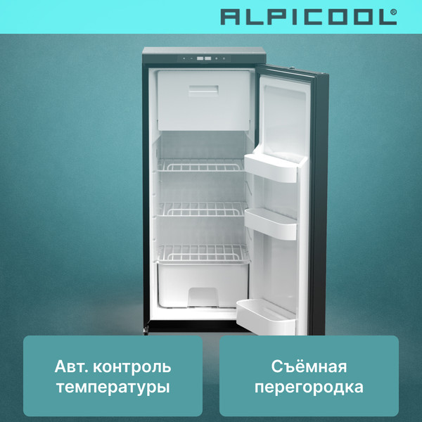 Изображение товара Автохолодильник Alpicool CR90X