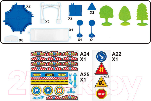 Изображение товара Паркинг игрушечный Sima-Land Полицейская часть P668-125 / 10417955