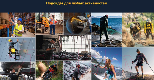 Изображение товара Смартфон Ulefone Armor X12 Pro 4GB/64GB (черный/зеленый)