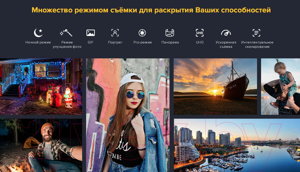 Изображение товара Смартфон Ulefone Armor X12 Pro 4GB/64GB (черный/зеленый)