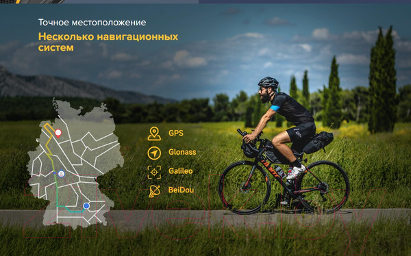 Изображение товара Смартфон Ulefone Armor X12 Pro 4GB/64GB (черный/зеленый)