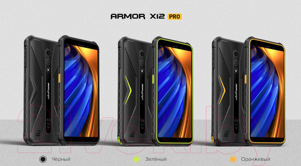 Изображение товара Смартфон Ulefone Armor X12 Pro 4GB/64GB (черный/зеленый)