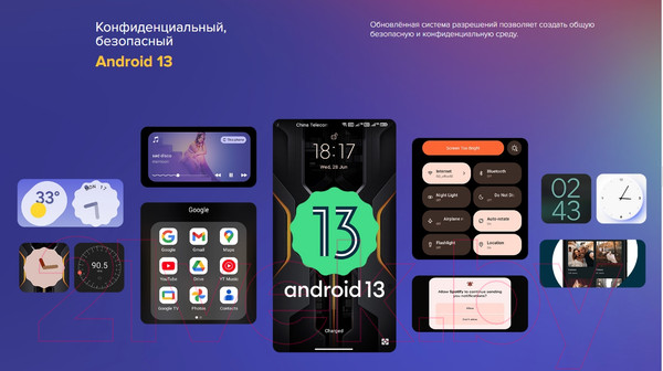 Изображение товара Смартфон Ulefone Armor X12 Pro 4GB/64GB (черный/оранжевый)