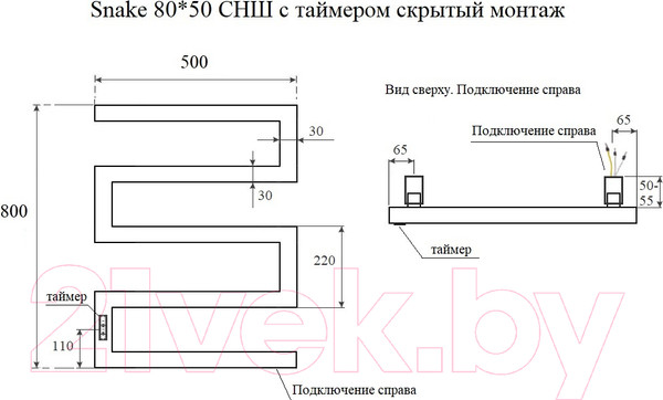 Изображение товара Полотенцесушитель электрический Маргроид Ferrum Snake СНШ Профильный 80x50 (графит, таймер слева)