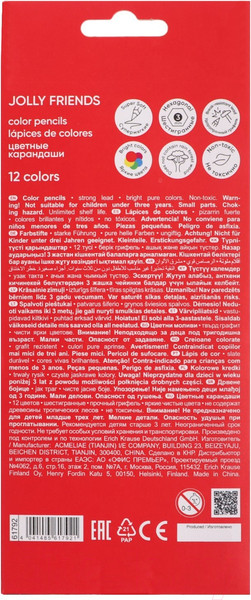 Изображение товара Набор цветных карандашей Erich Krause Jolly Friends / 61792 (12цв)