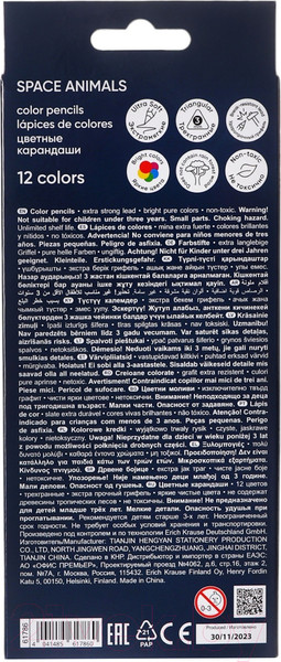 Изображение товара Набор цветных карандашей Erich Krause Kids Space Animals / 61786 (12цв)