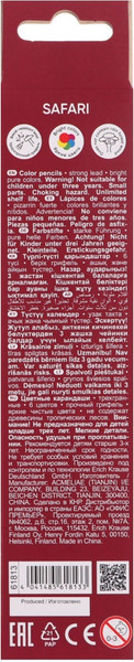 Изображение товара Набор цветных карандашей Erich Krause Safari / 61813 (6цв)