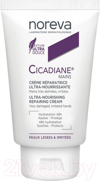 Изображение товара Крем для рук Noreva Цикадиан Ультрапитательный восстанавливающий (50мл)