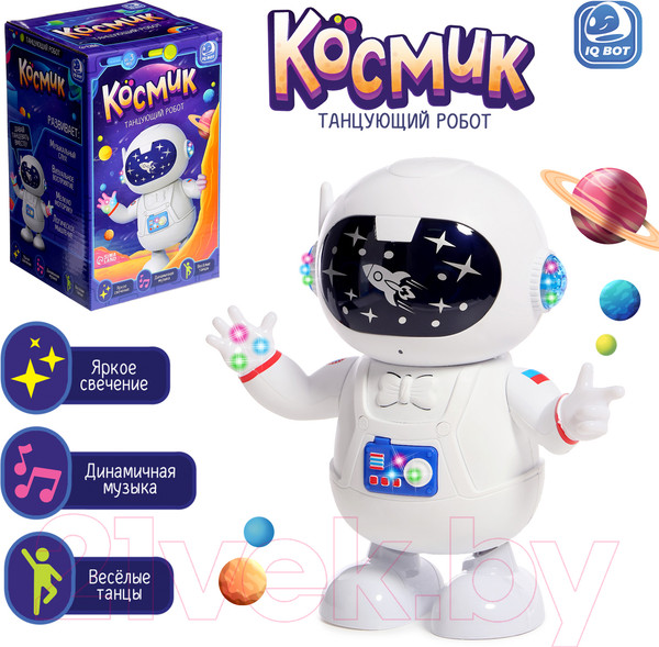 Изображение товара Робот IQ Bot Танцующий. Космик 168-75 / 10341151