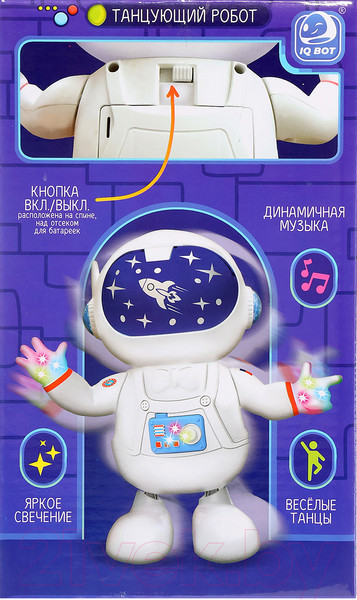 Изображение товара Робот IQ Bot Танцующий. Космик 168-75 / 10341151