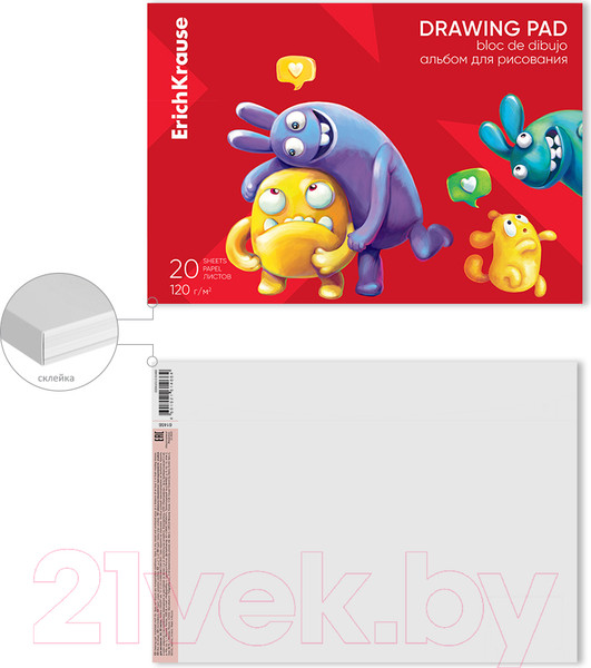 Изображение товара Альбом для рисования Erich Krause Jolly Friends / 61466