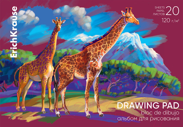 Изображение товара Альбом для рисования Erich Krause Safari / 61470