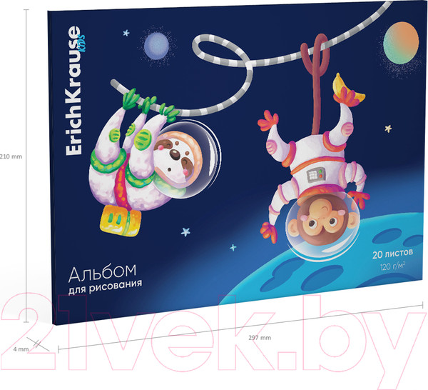 Изображение товара Альбом для рисования Erich Krause Space Animals / 61465