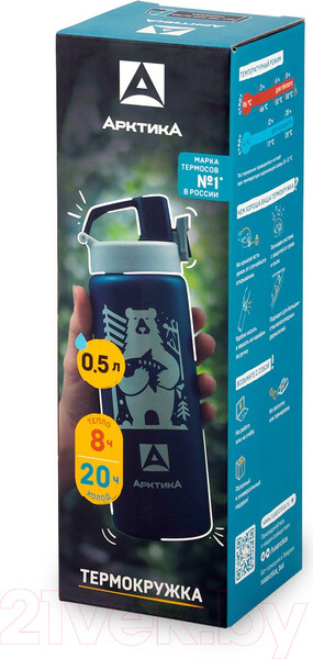 Изображение товара Термокружка Арктика 702-500 (медведь)