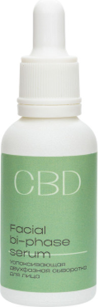Изображение товара Сыворотка для лица Levrana CBD Успокаивающая двухфазная (30мл)
