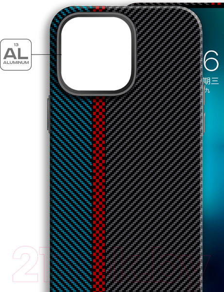 Изображение товара Чехол-накладка Luxo Пути сошлись J213 для iPhone 13 Pro (хаки/изумрудный)