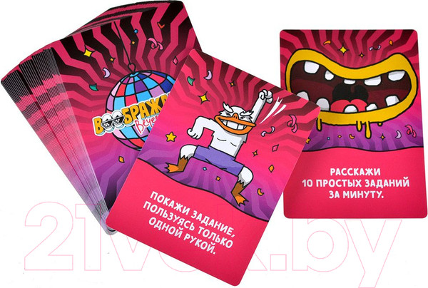 Изображение товара Настольная игра Мир Хобби Воображарий. Вечеринка (2024) / 915897