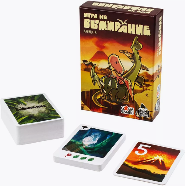 Изображение товара Настольная игра GaGa Игра на вымирание / GG476