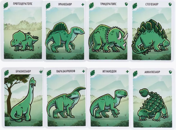 Изображение товара Настольная игра GaGa Игра на вымирание / GG476