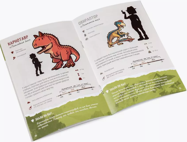 Изображение товара Настольная игра GaGa Игра на вымирание / GG476