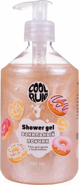 Изображение товара Гель для душа Cool Rule Ванильный пончик с блестками (500мл)