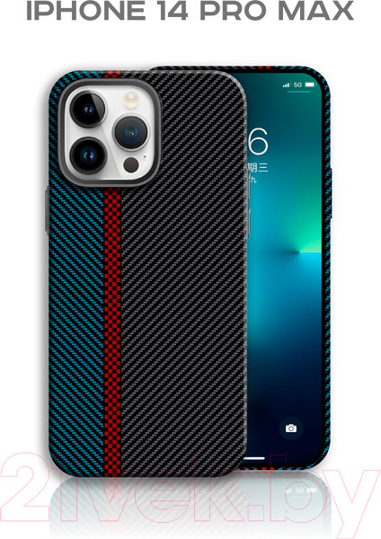 Изображение товара Чехол-накладка Luxo Пути сошлись J213 для iPhone 14 Pro Max (хаки/изумрудный)