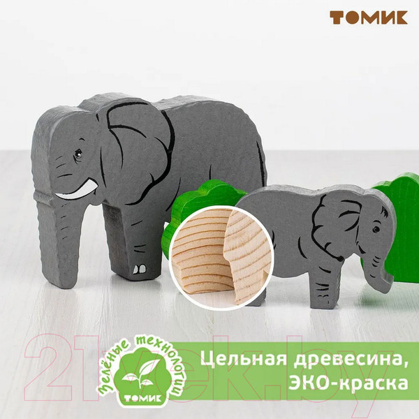 Изображение товара Конструктор Томик Африка / 789453 (35эл)